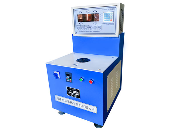 YLD-10单面立式平衡机