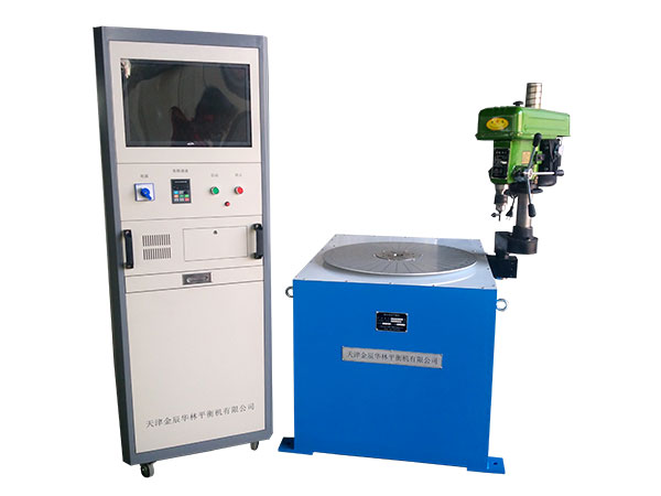 YLD-50单面立式平衡机 - 天津金辰华林平衡机有限公司图片3