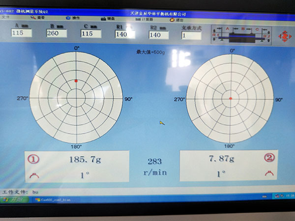 CAS-602工控机测量系统 - 天津金辰华林平衡机有限公司图片2